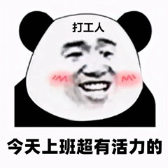 AI不会取代优化师，但市场会！